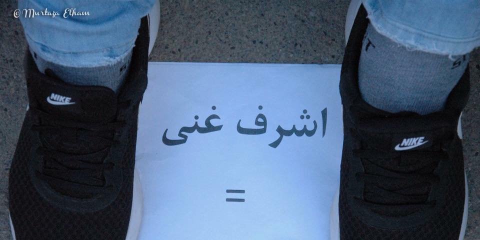اطلاعیه